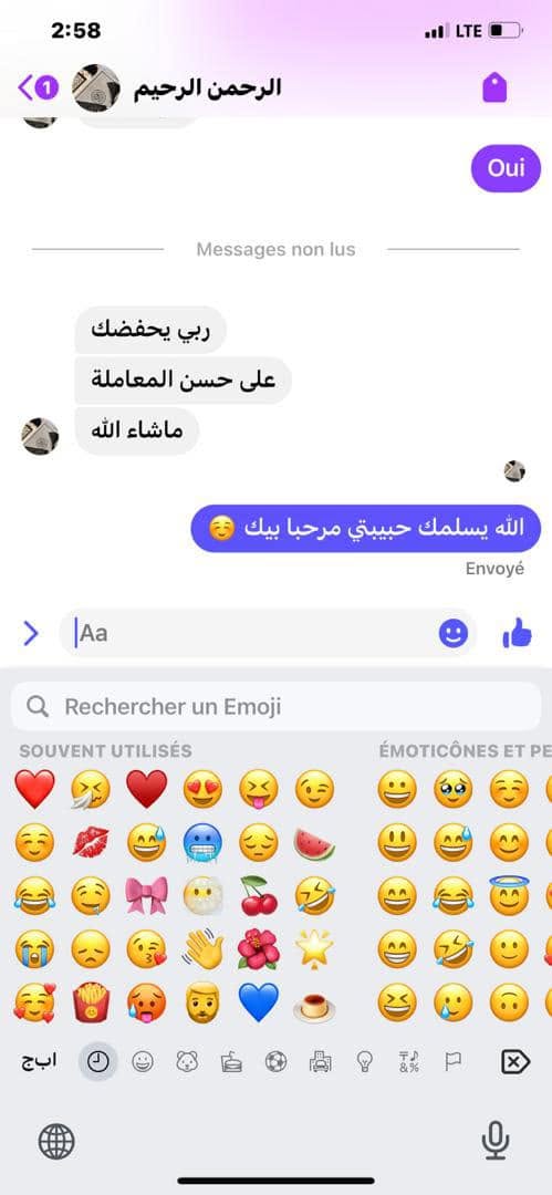 تقييم عميلة ZYRA