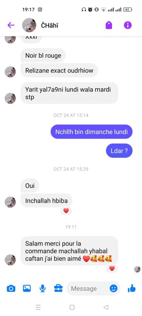 تقييم عميلة ZYRA