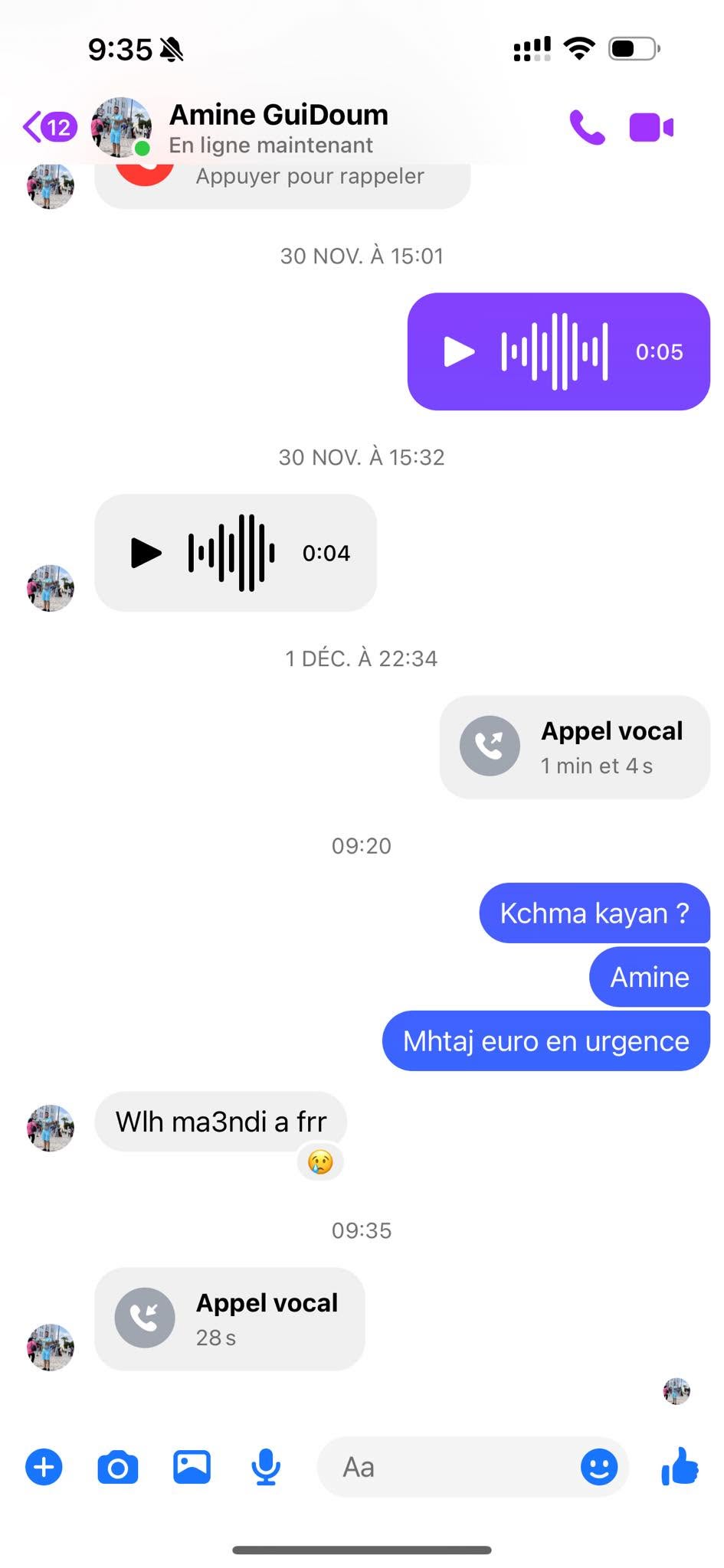 تقييم عميلة ZYRA